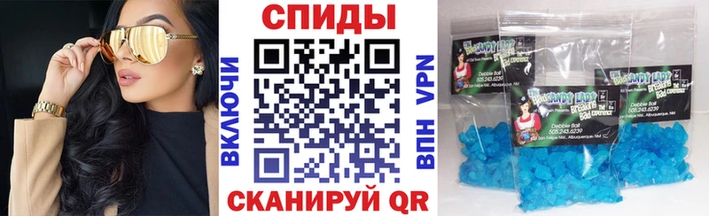 продажа наркотиков  Приволжский  Амфетамин VHQ 