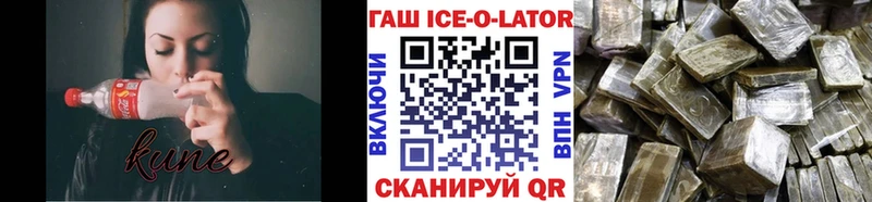 ГАШИШ убойный  MEGA маркетплейс  Приволжский  как найти закладки 
