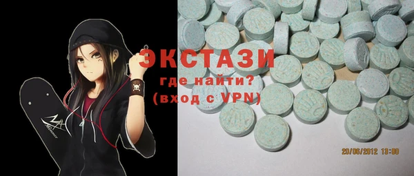 метадон Верхний Тагил