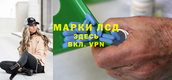 метадон Верхний Тагил