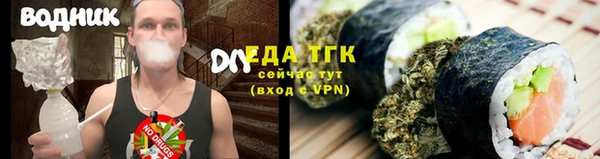 метадон Верхний Тагил