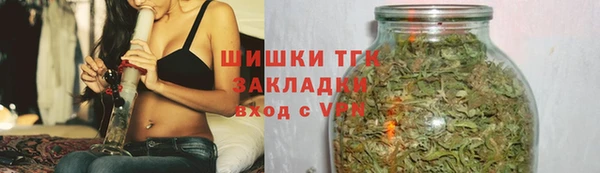 метадон Верхний Тагил