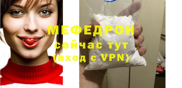 метадон Верхний Тагил