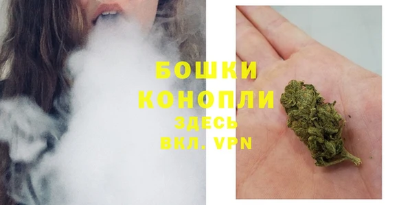 первитин Верхнеуральск