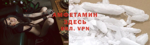 метадон Верхний Тагил