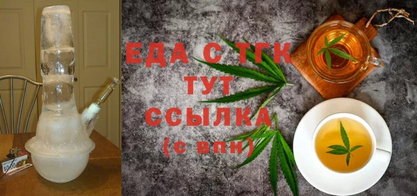 первитин Верхнеуральск