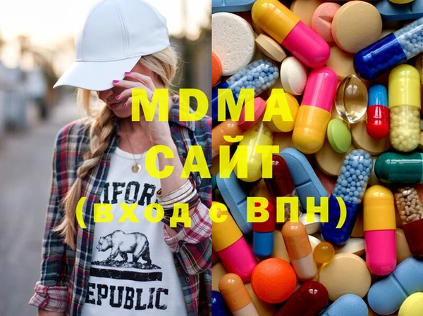 метамфетамин Верея