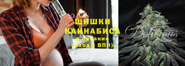 первитин Верхнеуральск