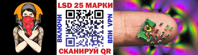 Марки NBOMe 1500мкг  кракен ONION  Приволжский 